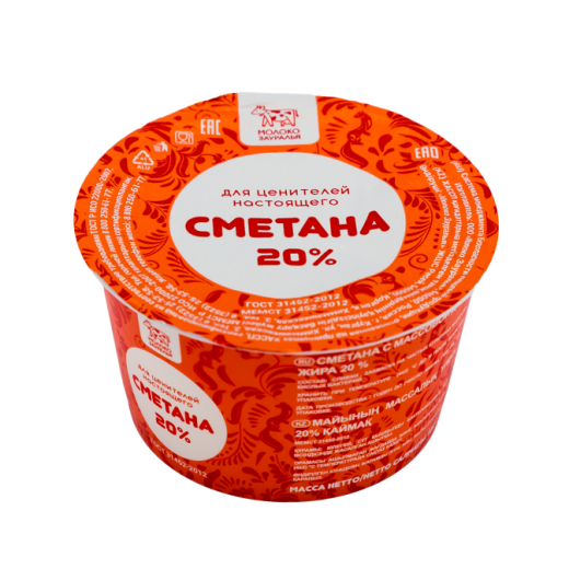 Сметана 20%