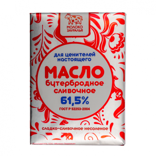 Масло сливочное бутербродное фасованное  м.д.ж. 61,5%
