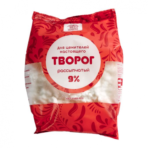 Творог рассыпчатый 9%